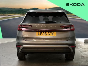 Used Skoda Kodiaq 2026 for sale - 79490969: Photo