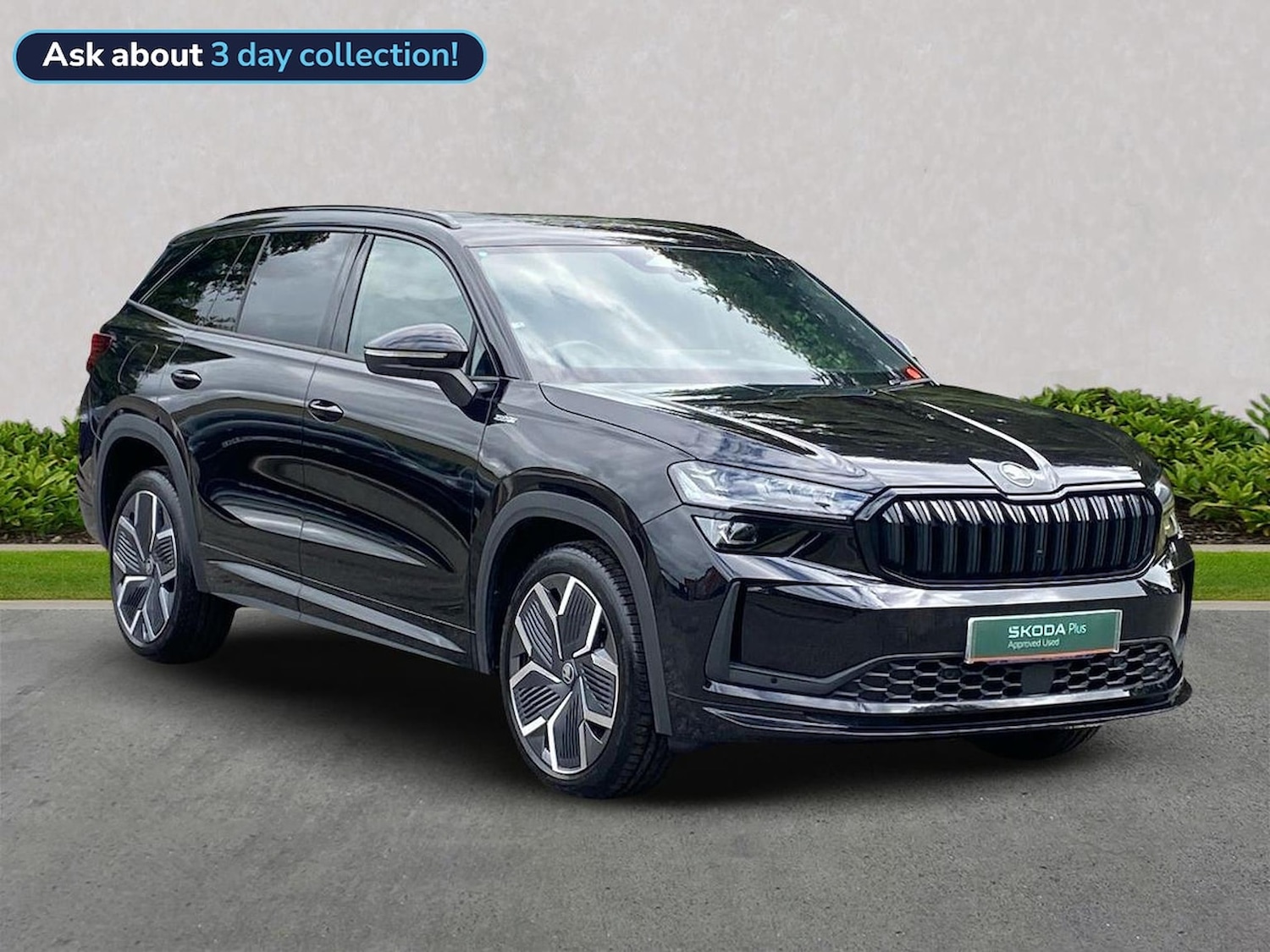 Used Skoda Kodiaq 2025 for sale - 76193243: Photo 1