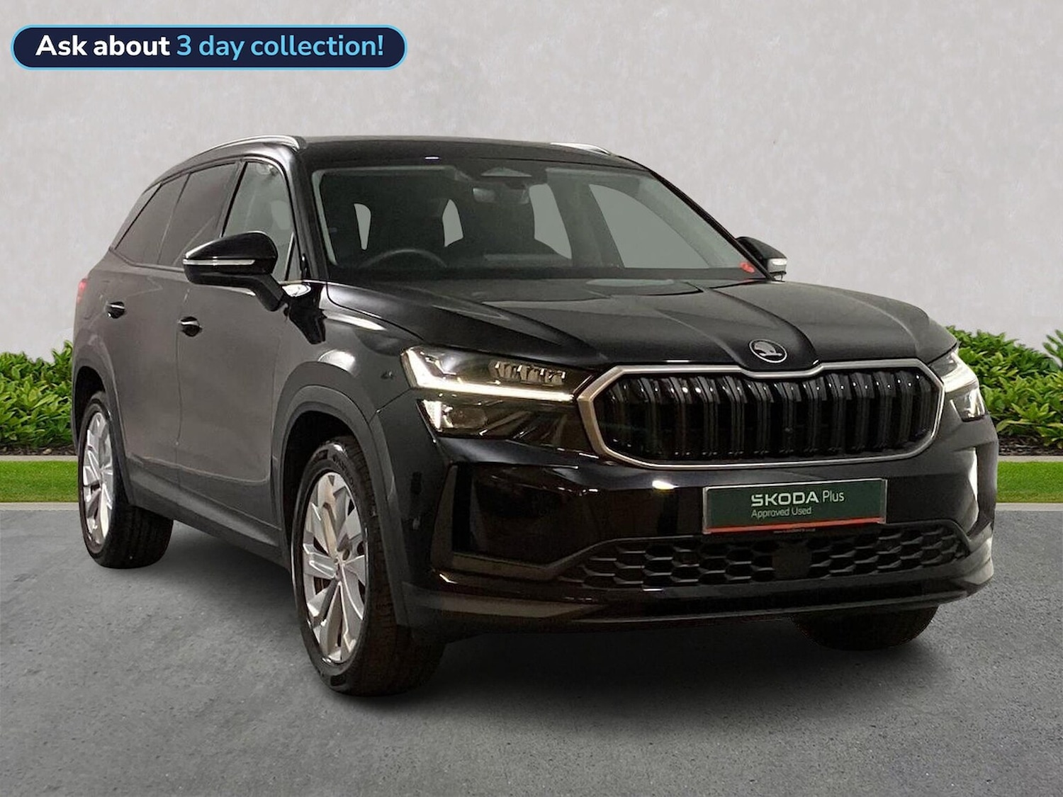 Used Skoda Kodiaq 2024 for sale - 76275094: Photo 1