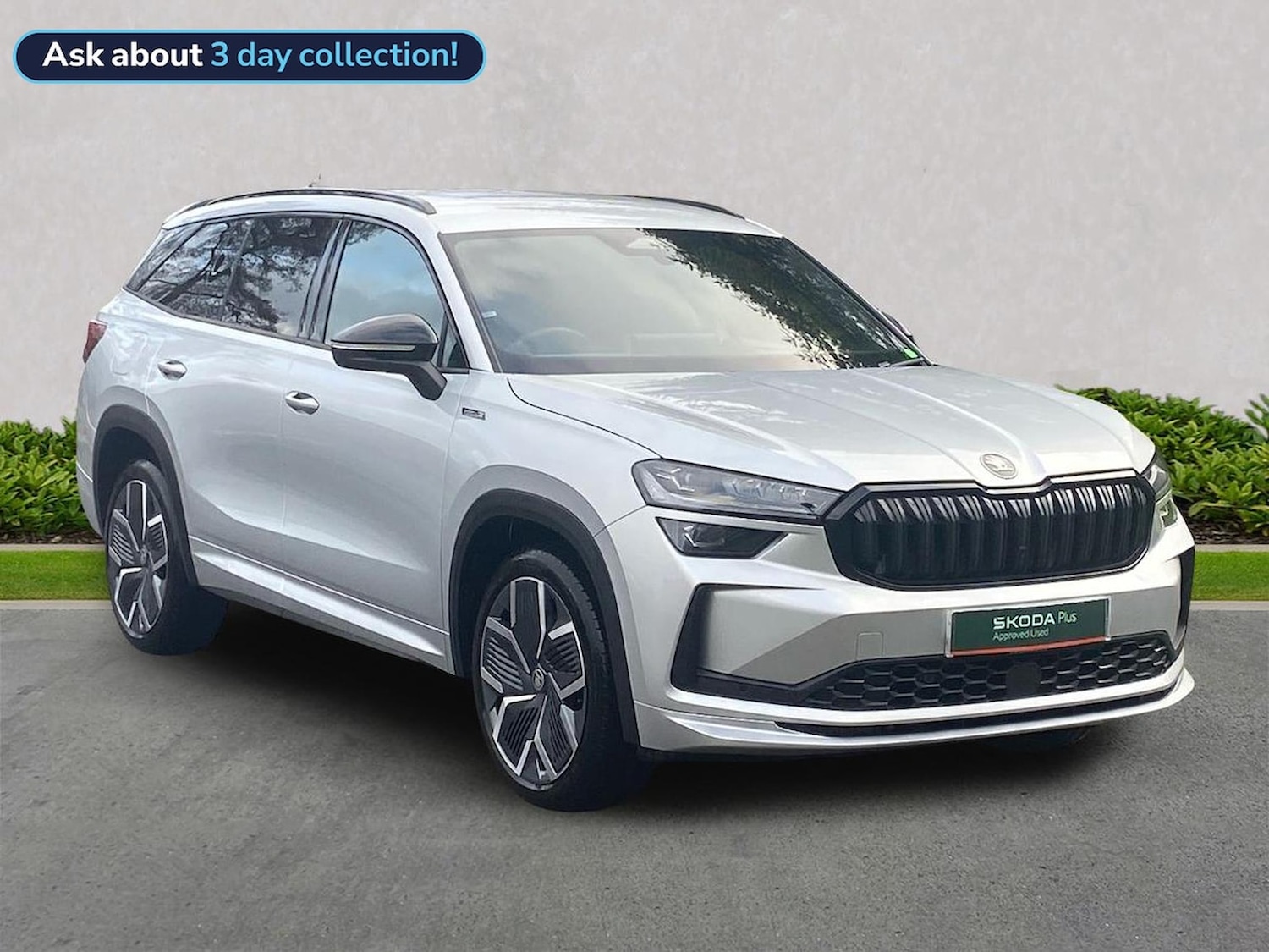 Used Skoda Kodiaq 2025 for sale - 76920114: Photo 1