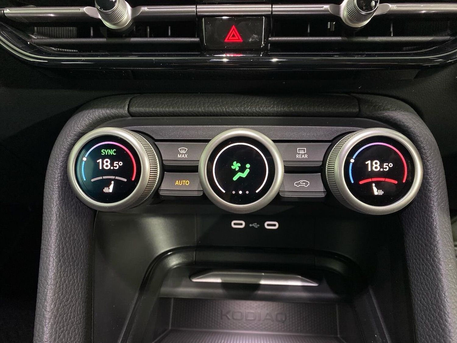 Used Skoda Kodiaq 2025 for sale - 76497337: Photo 12