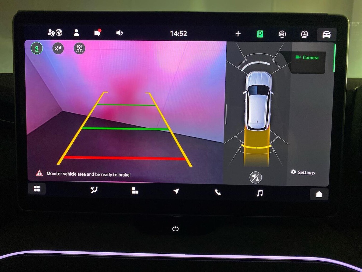 Used Skoda Kodiaq 2025 for sale - 76497337: Photo 21