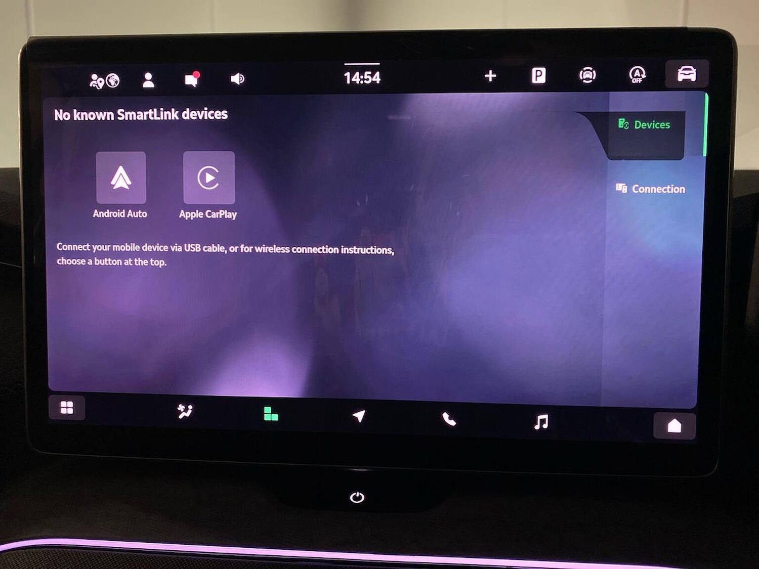 Used Skoda Kodiaq 2025 for sale - 76497337: Photo 25