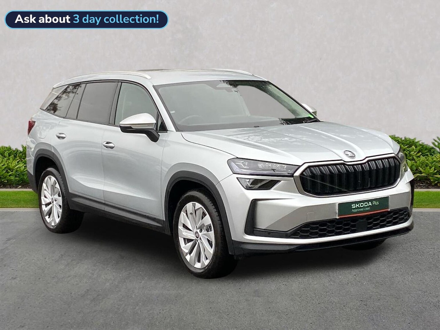 Used Skoda Kodiaq 2025 for sale - 76968980: Photo 1