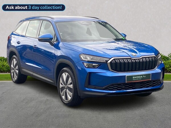 Used Skoda Kodiaq 2024 for sale - 75436738: Photo 1