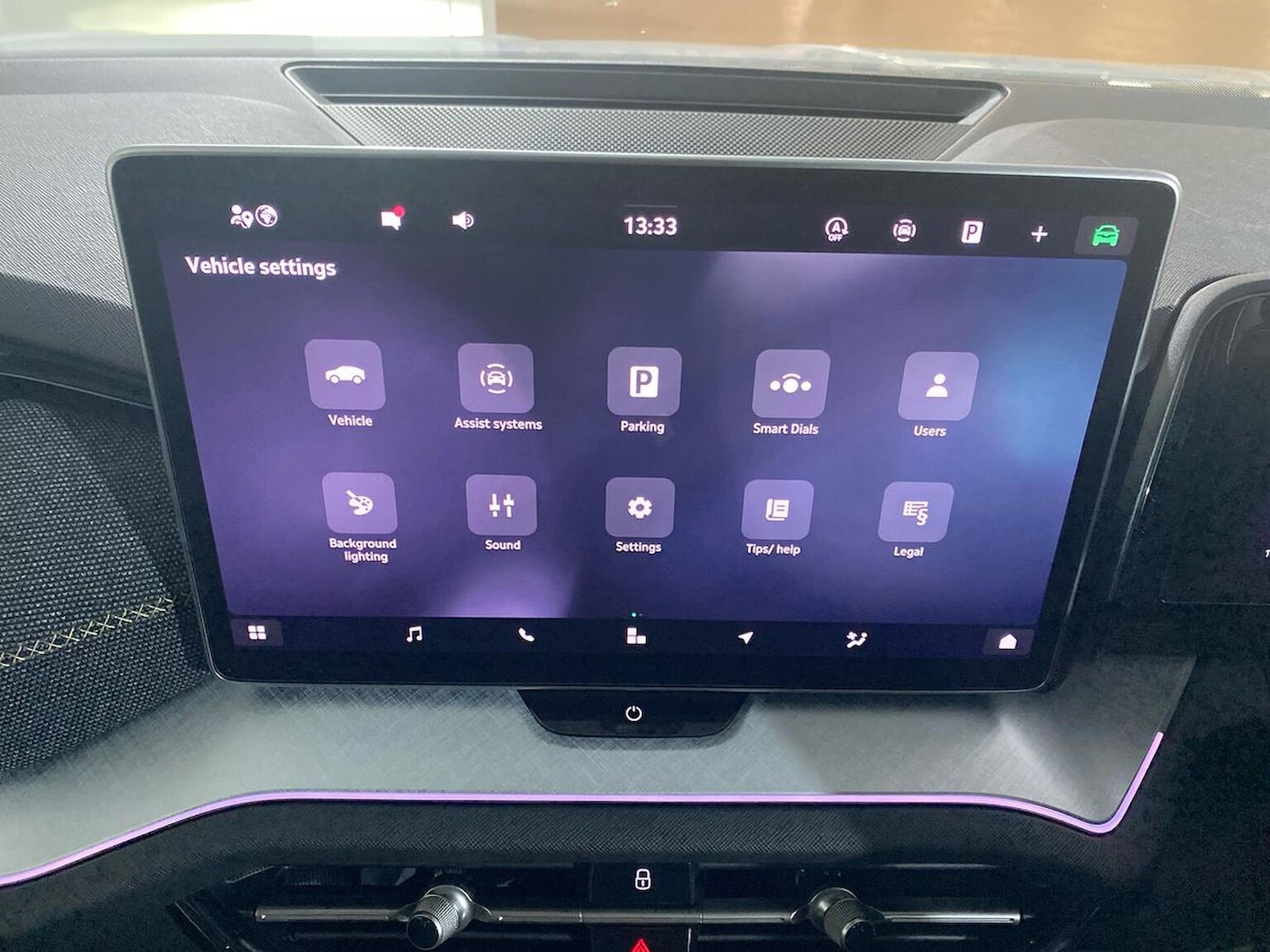 Used Skoda Kodiaq 2024 for sale - 76510737: Photo 23