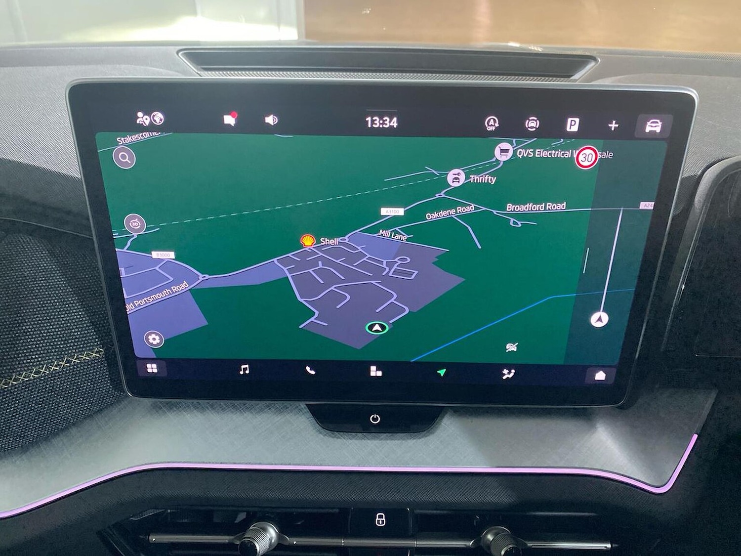 Used Skoda Kodiaq 2024 for sale - 76510737: Photo 25