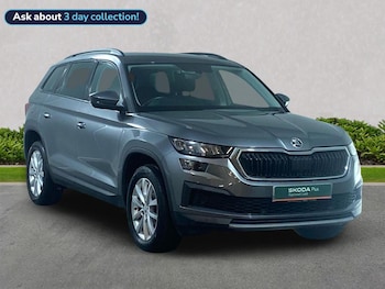 Used Skoda Kodiaq 2022 for sale - 77011943: Photo