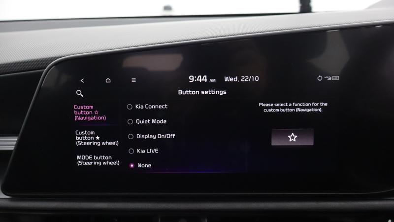 Used Kia Niro 2025 for sale - 77367630: Photo 14