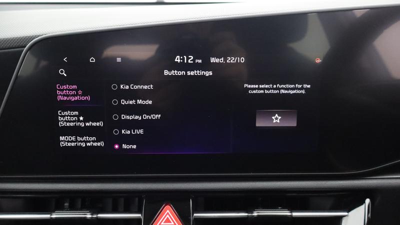 Used Kia Niro 2025 for sale - 77116741: Photo 14