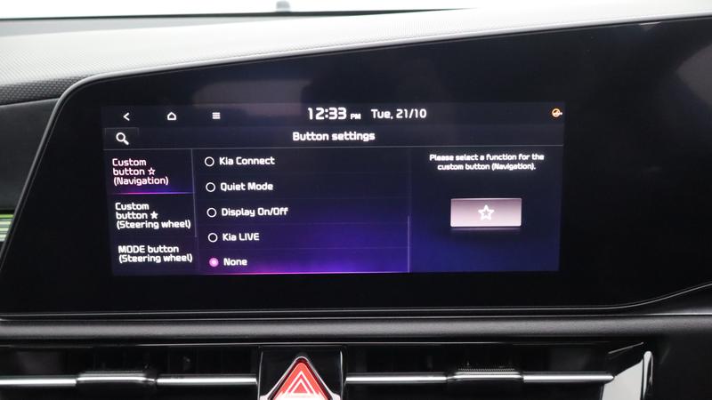 Used Kia Niro 2025 for sale - 77339912: Photo 14