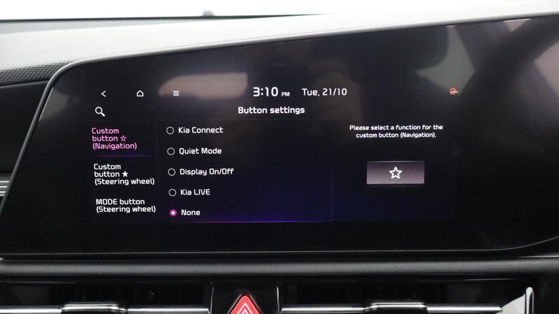 Used Kia Niro 2025 for sale - 77335991: Photo 14