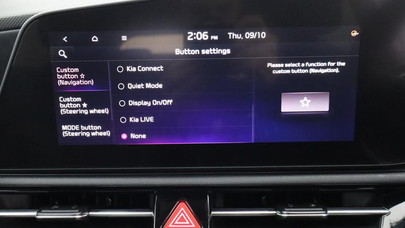 Used Kia Niro 2025 for sale - 77117271: Photo 14