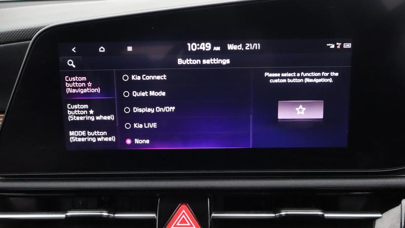 Used Kia Niro 2025 for sale - 77117472: Photo 14