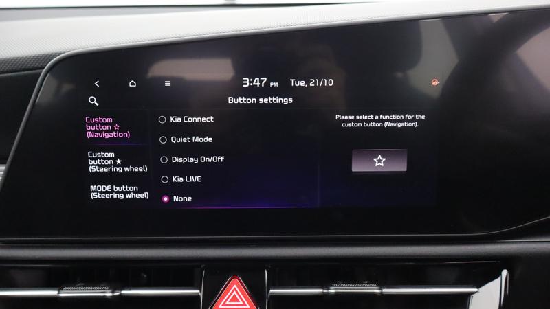 Used Kia Niro 2025 for sale - 77117040: Photo 14