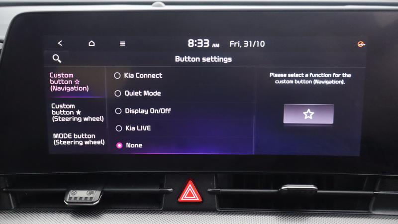 Used Kia Sportage 2024 for sale - 77116815: Photo 14