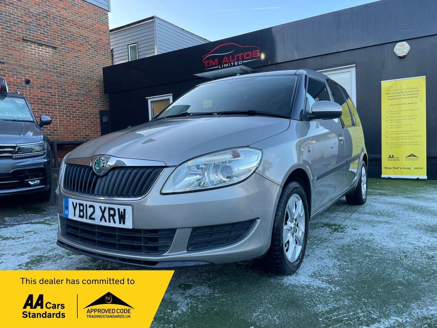 Used Skoda Roomster 2012 for sale - 77125241: Photo 1