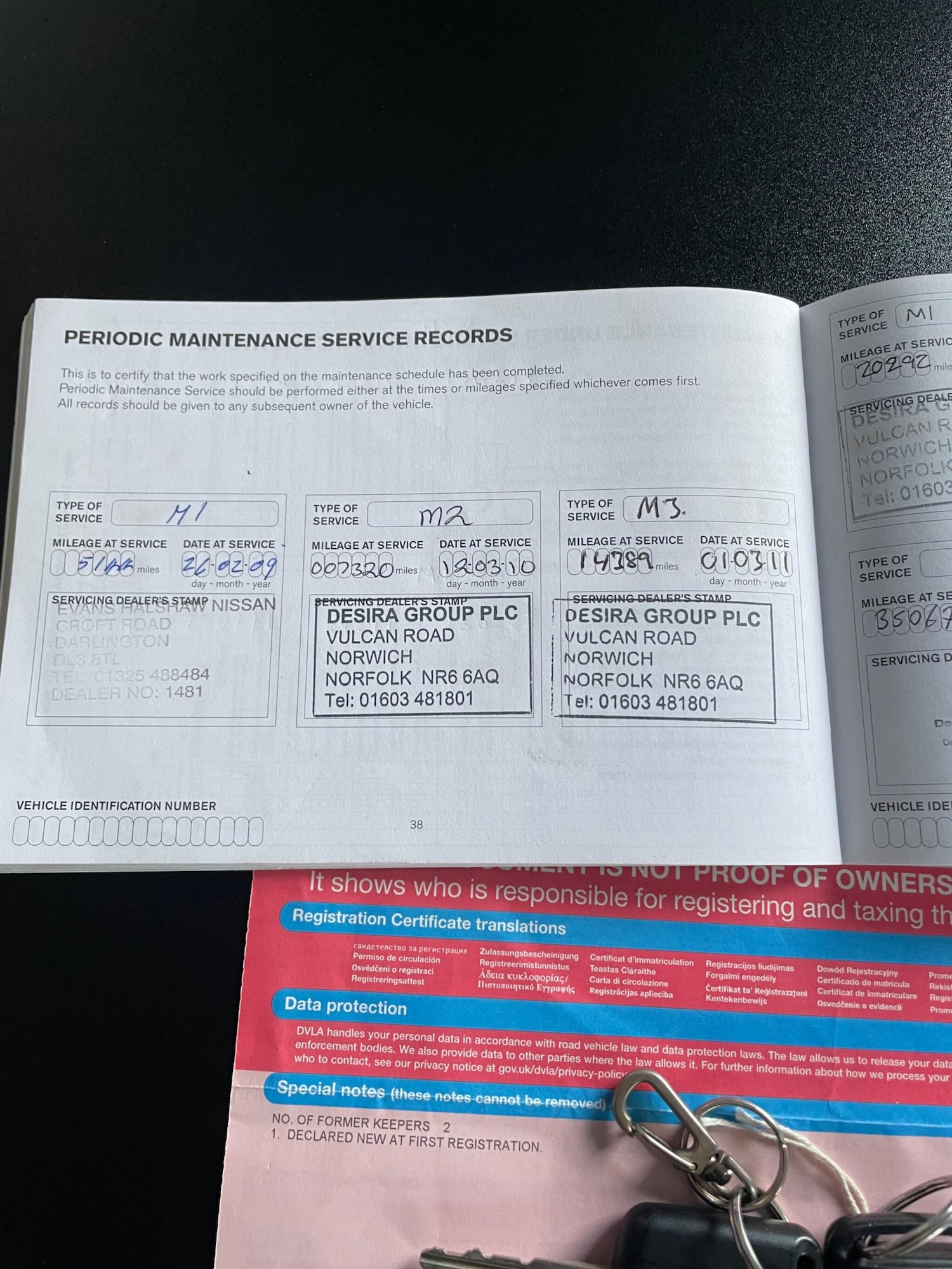 Used Nissan Note 2008 for sale - 77033591: Photo 30