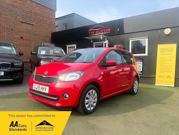 Used Skoda Citigo 2015 for sale - 79539414: Photo