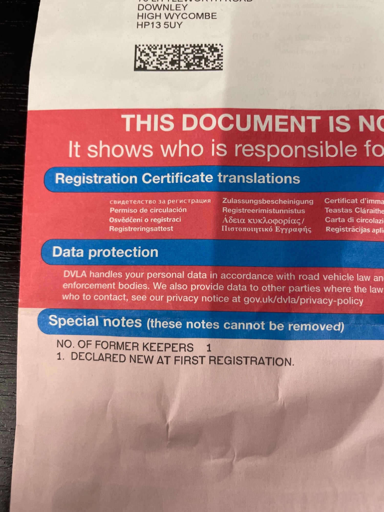 Used Vauxhall Corsa 2015 for sale - 77218898: Photo 30