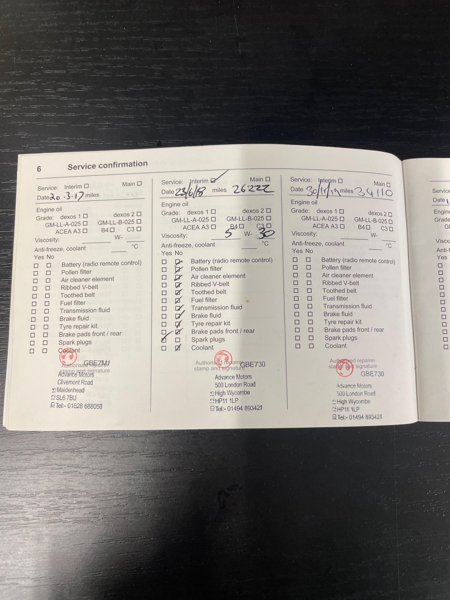 Used Vauxhall Corsa 2015 for sale - 77218898: Photo 32