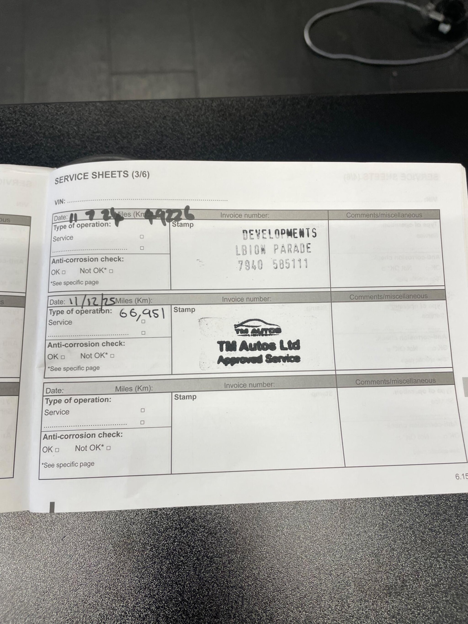 Used Dacia Sandero 2017 for sale - 76922663: Photo 25