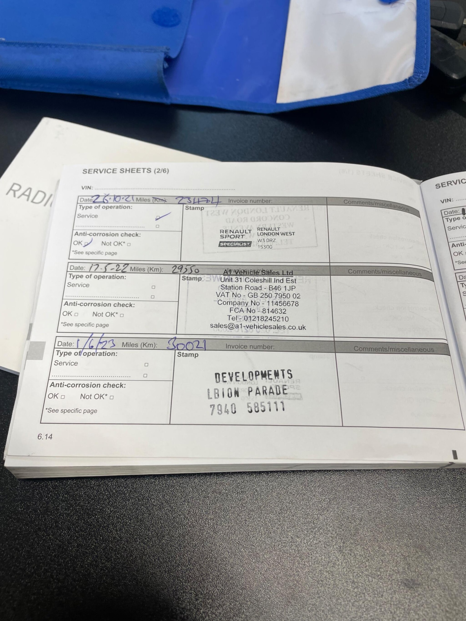 Used Dacia Sandero 2017 for sale - 76922663: Photo 26