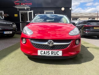 Used Vauxhall ADAM 2015 for sale - 79462994: Photo