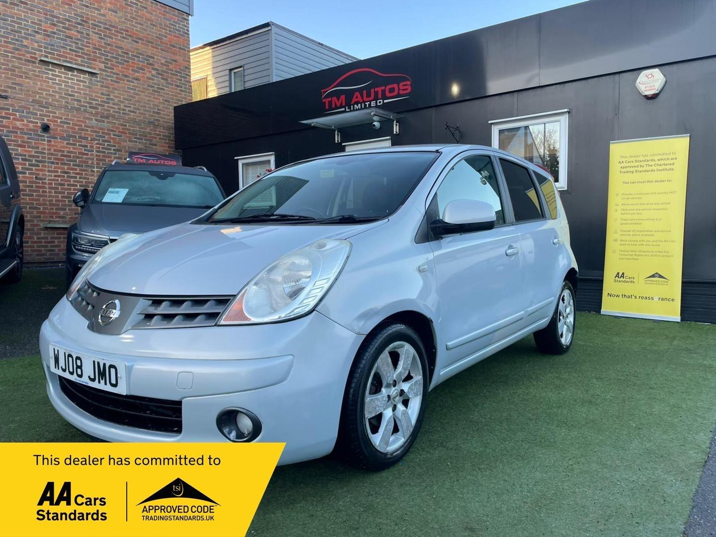 Used Nissan Note 2008 for sale - 77316120: Photo 33