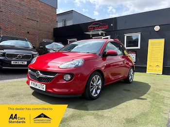 Used Vauxhall ADAM 2015 for sale - 79366672: Photo