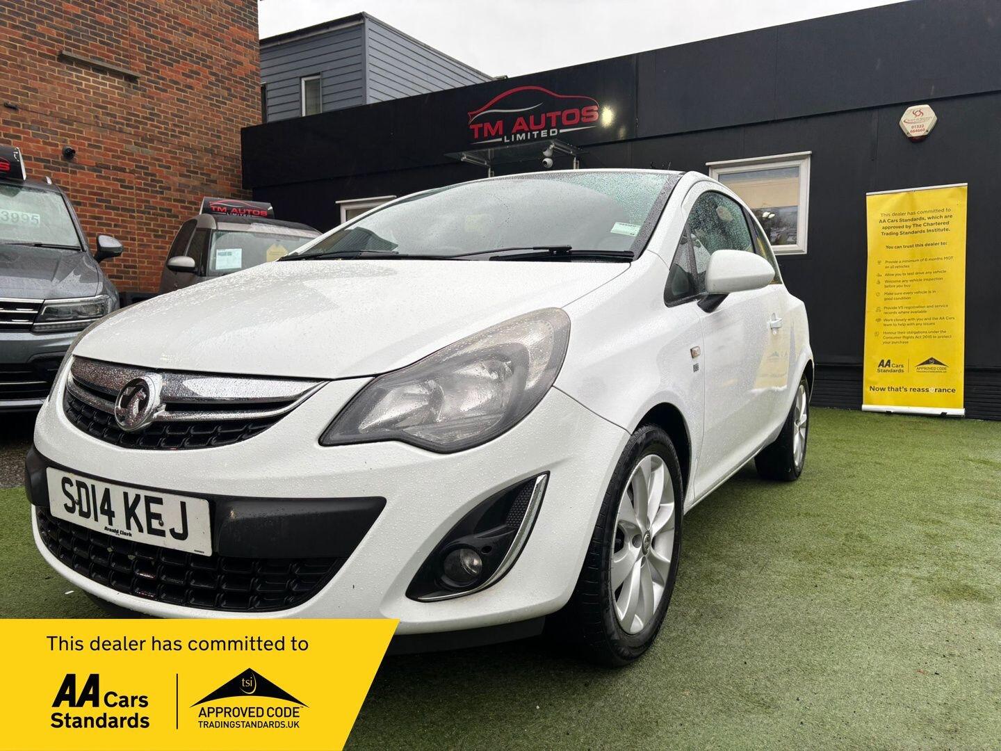 Used Vauxhall Corsa 2014 for sale - 77152715: Photo 1