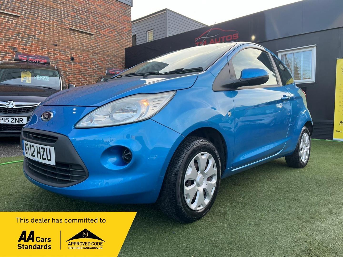 Used Ford Ka 2012 for sale - 76557784: Photo 1