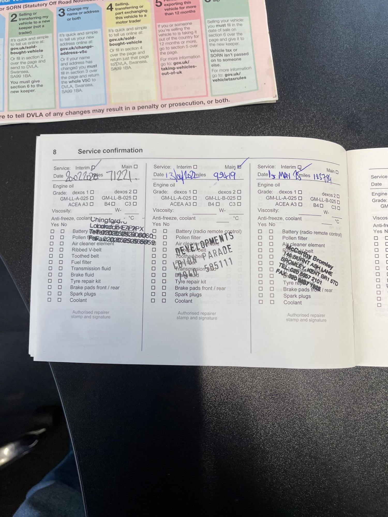 Used Vauxhall Astra 2016 for sale - 76977998: Photo 36