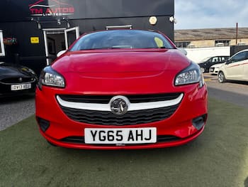 Used Vauxhall Corsa 2015 for sale - 79823363: Photo