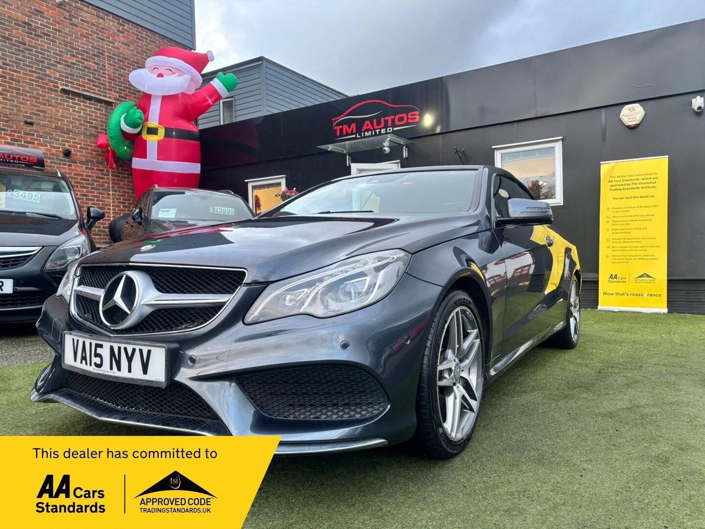 Used Mercedes-Benz E Class 2015 for sale - 76966881: Photo 1