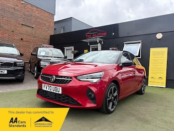Used Vauxhall Corsa 2020 for sale - 79567611: Photo
