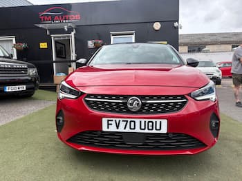 Used Vauxhall Corsa 2020 for sale - 79567611: Photo