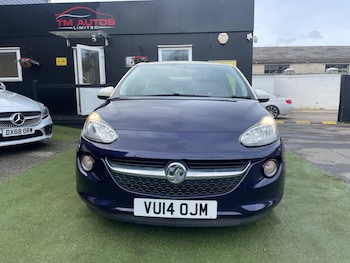 Used Vauxhall ADAM 2014 for sale - 77878696: Photo