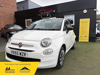 Used Fiat 500 2015 for sale - 79760531: Photo