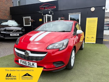 Used Vauxhall Corsa 2016 for sale - 78971325: Photo