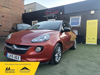 Used Vauxhall ADAM 2015 for sale - 77946249: Photo