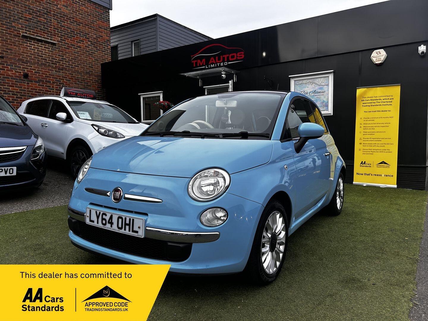 Used Fiat 500 2015 for sale - 76426312: Photo 1