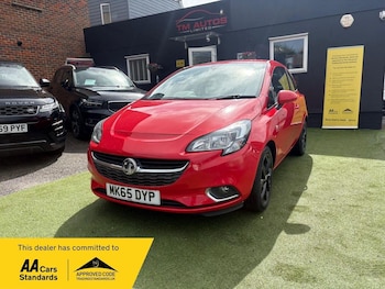 Used Vauxhall Corsa 2015 for sale - 78811838: Photo