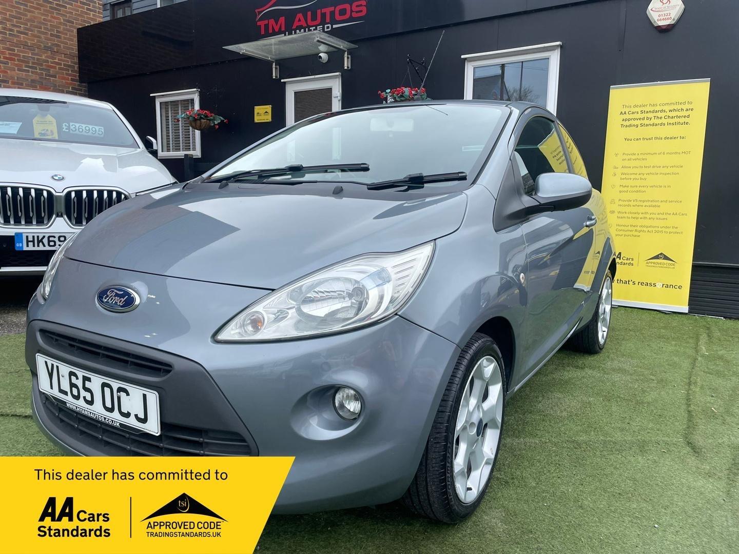 Used Ford Ka for sale - 78132114: Photo 26