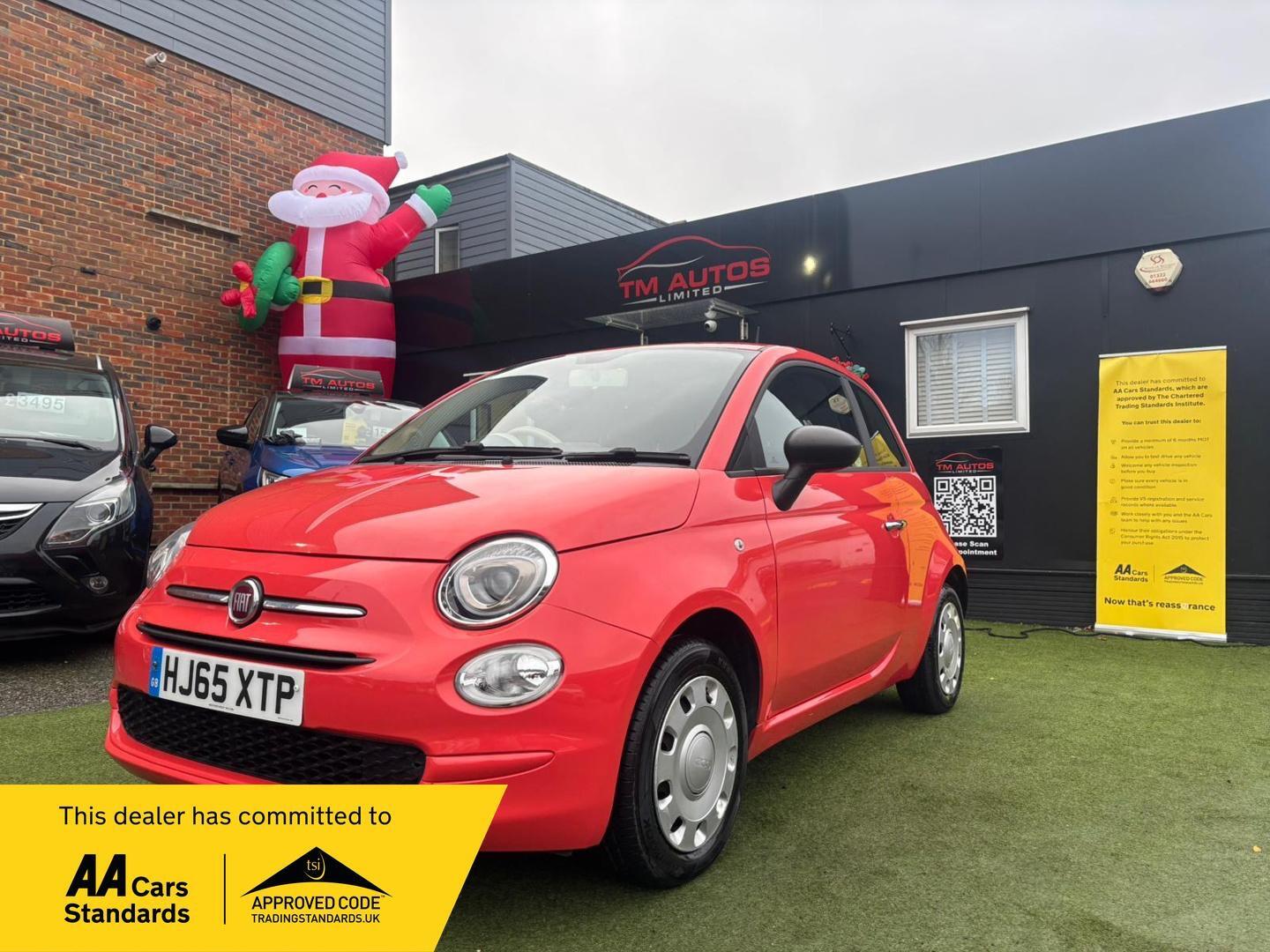 Used Fiat 500 2016 for sale - 76724105: Photo 1