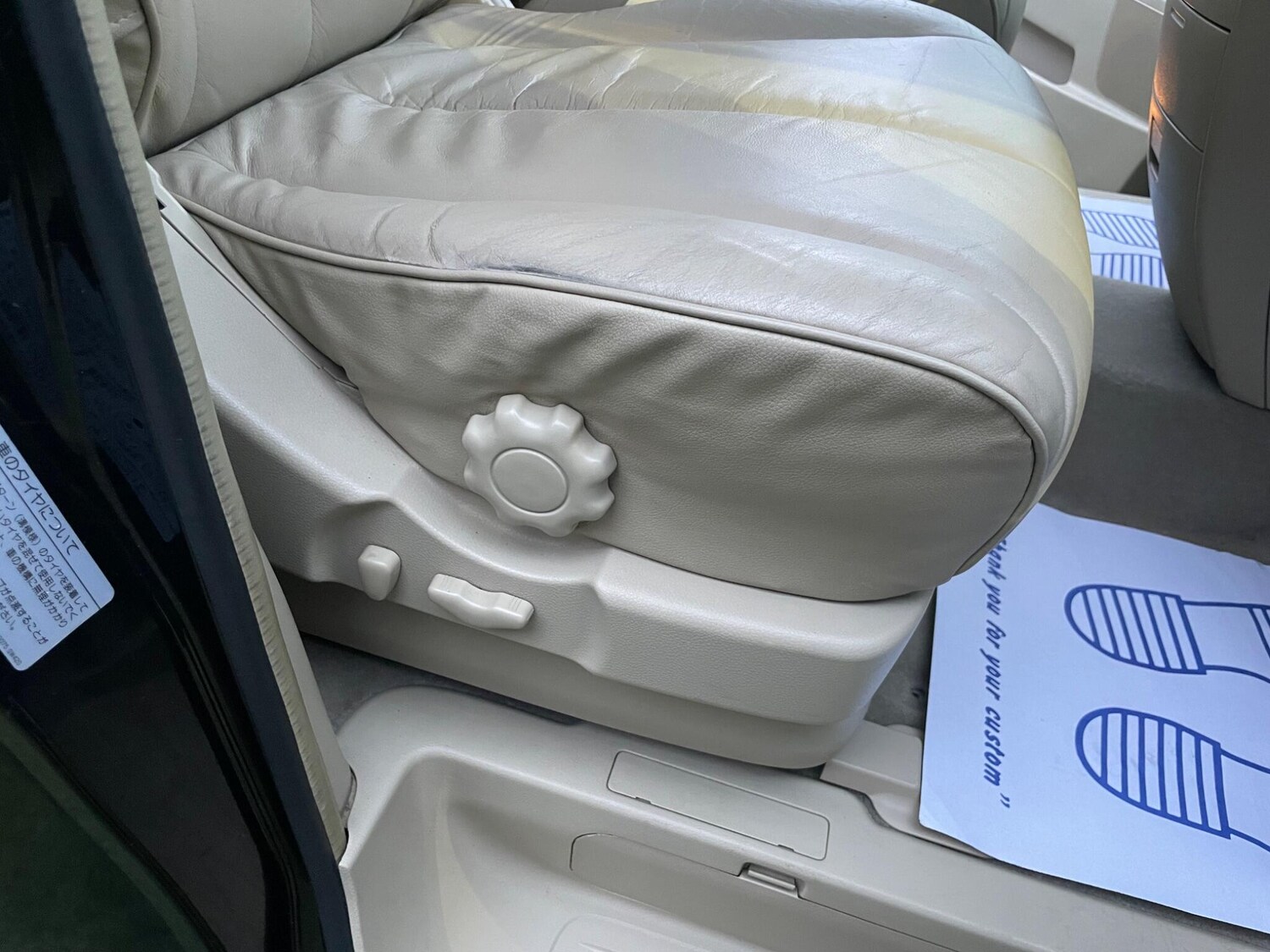 Used Nissan Elgrand for sale - 77660467: Photo 23