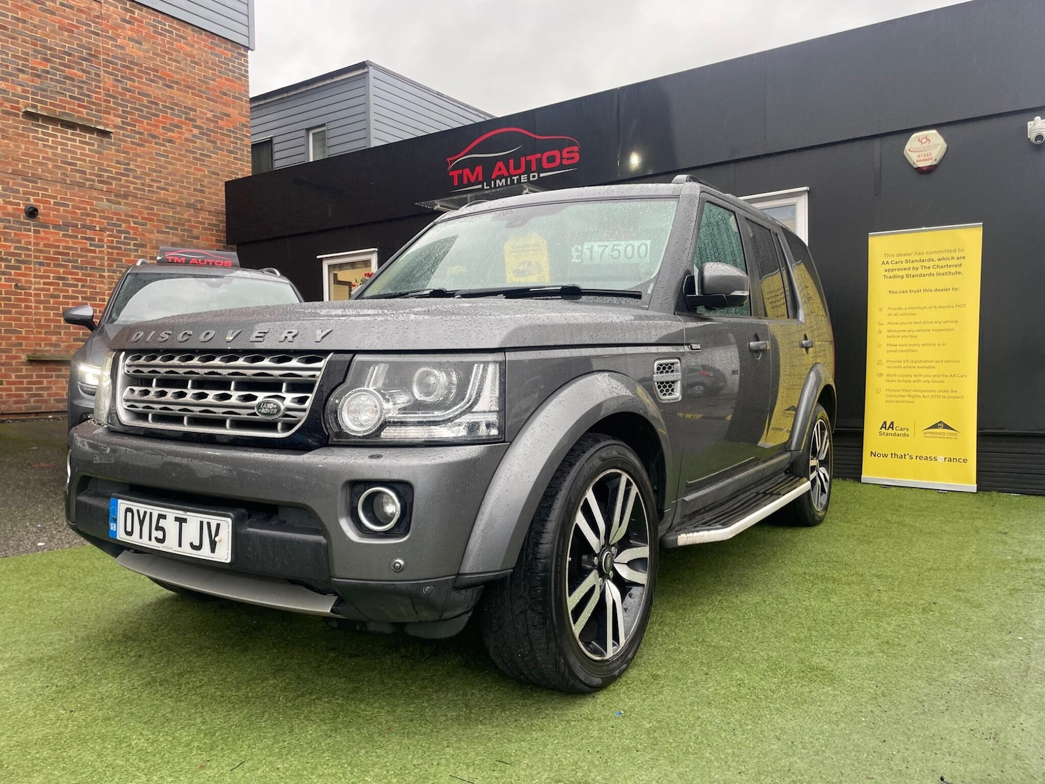 Used Land Rover Discovery 2015 for sale - 77316121: Photo 4