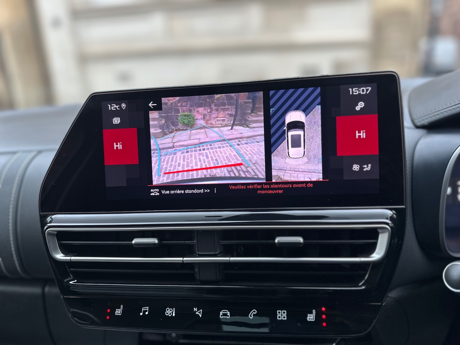 Used Citroen C5 Aircross 2024 for sale - 76422422: Photo 56