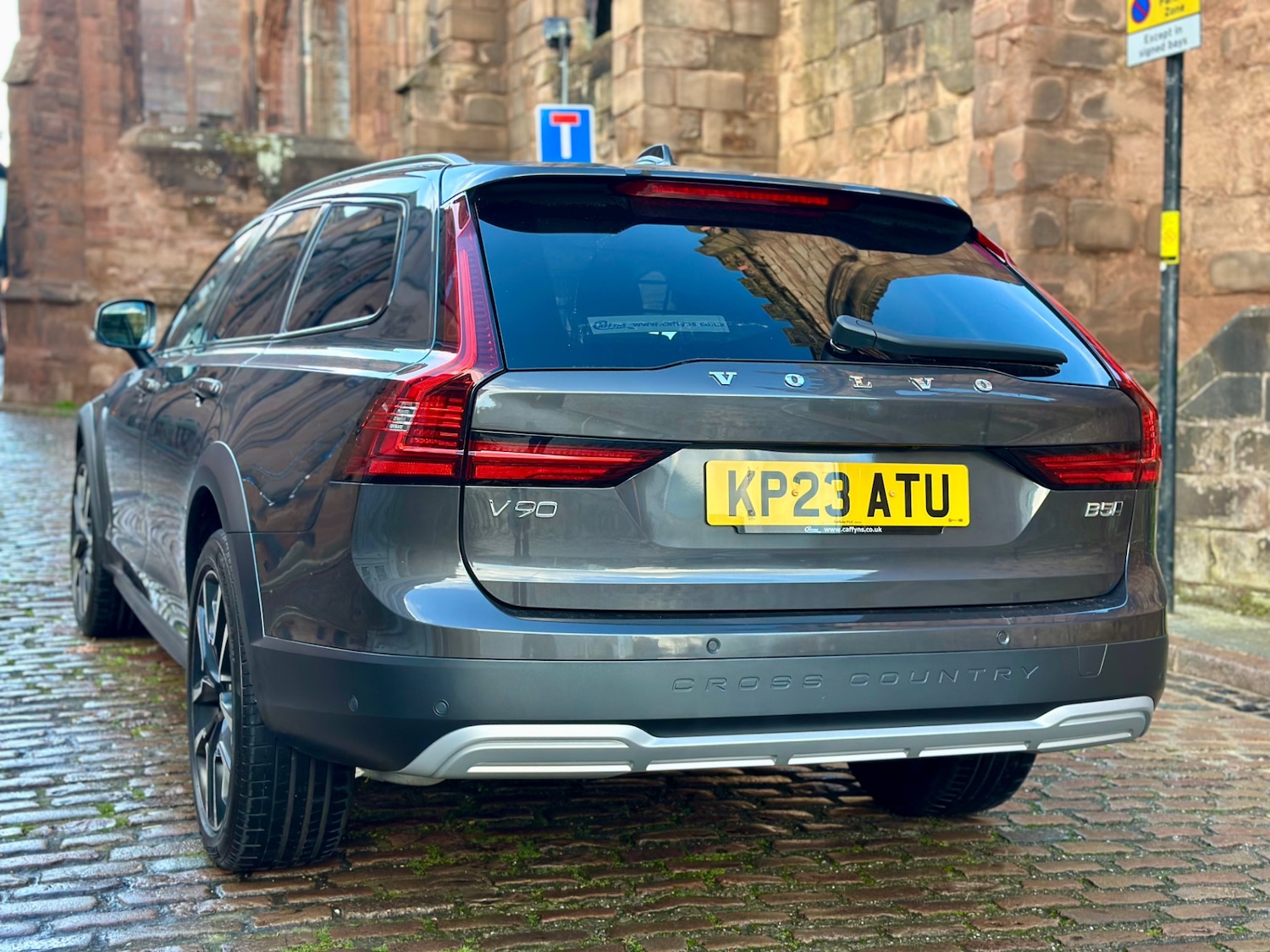 Used Volvo V90 2023 for sale - 76440280: Photo 11