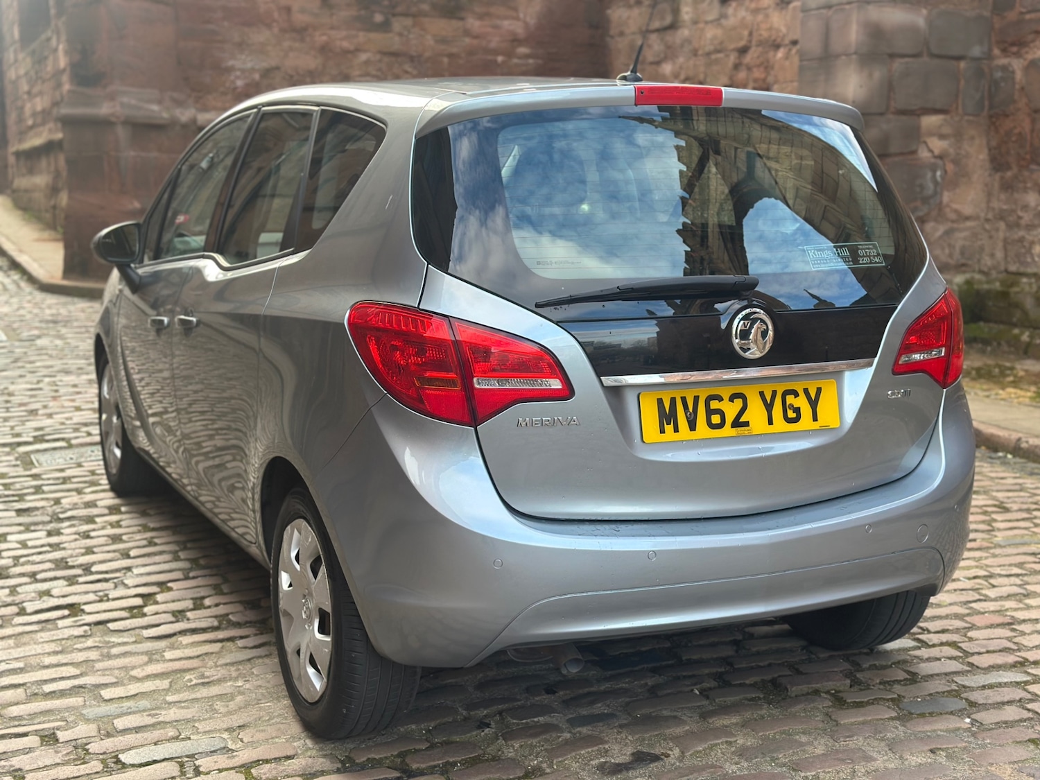 Used Vauxhall Meriva 2013 for sale - 78038859: Photo 5